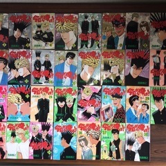 漫画】今日から俺は 全38巻　一冊50円の画像