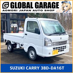 SUZUKI スズキ CARRY キャリー  3BD-DA16T...