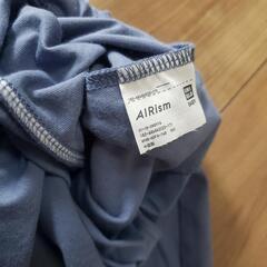 未使用　ユニクロ　サルエルパンツ100の画像