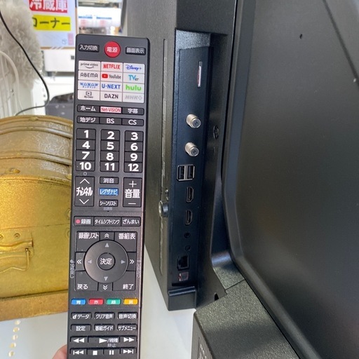 ?超高年式?2025年製 TOSHIBA 40型液晶テレビ 40V35N REGZA フルハイビジョン ネット動画対応  40インチ 