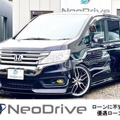 ネオドライブローンの窓口　＃マイネオオートローン　ホンダ　ステッ...