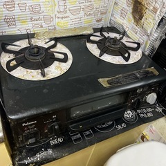 ガスコンロ