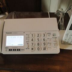 早い者勝ち!!　綺麗　Panasonic　おたっくす　FAX電話...