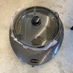 K2506-058 National 焼肉プレート NF-HY1...