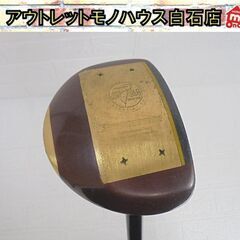 パークゴルフクラブ ブリヂストン HYPER ARROW 右打ち...