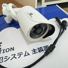 【譲渡先決まりました】　　屋外　防犯カメラの画像