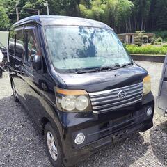 アトレー　スローパー　4WD  ターボ　4WD  トランポ