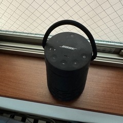 BOSE SoundLink Revolve+ Bluetoot...