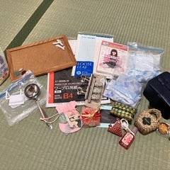 交渉中　もらって下さい　生活雑貨色々