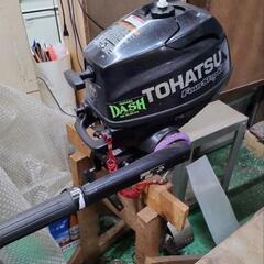 ボート(エンジン、牽引車付)の画像