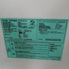 Haier/冷蔵庫/121L/2017年式の画像