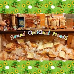 山盛りパン＆自家焙煎珈琲飲み放題！
『Bread Opti…