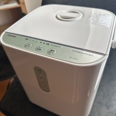 加湿器 アロマポット付き