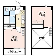 😍敷金０！礼金０！⭐️京成松戸線　前原⭐️駅チカ徒歩3分！インタ...