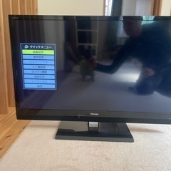 新生活やプラスのもう一台にどうぞ、37インチの液晶テレビです
