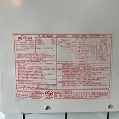 SHARP 電子レンジ RE-T2-W6 2014年製の画像