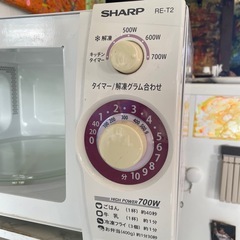SHARP 電子レンジ RE-T2-W6 2014年製の画像