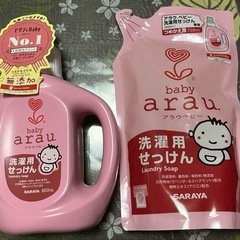 arau 洗濯用せっけん ボトル800mlと詰め替え用720ml