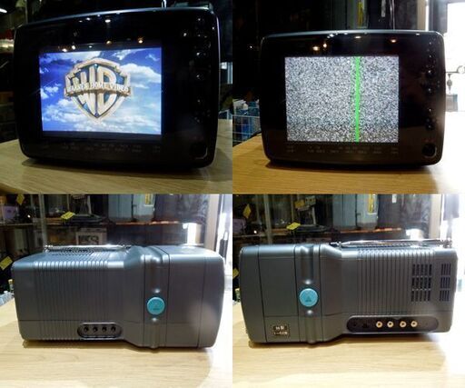 YUPITERU 当時物 ブラウン管 ポータブルカラー テレビ YV-C64 1996年製 コレクション オブジェ 元箱あり ユピテル 札幌市 新道東店