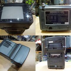YUPITERU 当時物 ブラウン管 ポータブルカラー テレビ YV-C64 1996年製 コレクション オブジェ 元箱あり ユピテル 札幌市 新道東店の画像