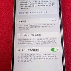 iPhone12 pro 128gb　の画像
