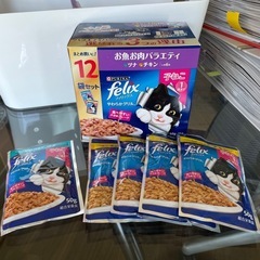 PURINA フィリックスやわらかグリル子ねこ　お魚お肉バラエテ...