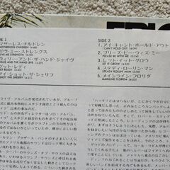 エリック・クラプトン   LPレコードの画像