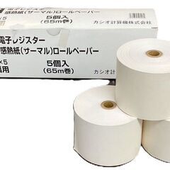 CASIO カシオ 電レジスター SE-S10 店舗用品 感熱紙3ロール付 ドロアーキー不足 通電確認済の画像