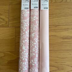 (新品)ニトリ　シール壁紙　３本の画像