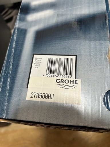 GROHE RAINSHOWER System210 品番：2705800J