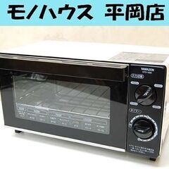 山善 オーブントースター NTD-1000 ホワイト キッチン家...