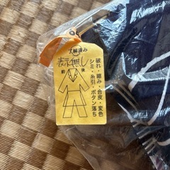 女性用浴衣の画像