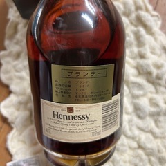 【古酒】ブランデー 700ml 40% の画像
