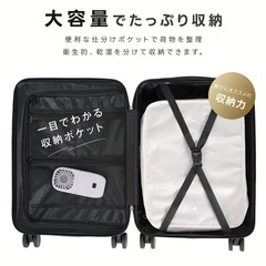 新品 TSAロック 軽量　ABS樹脂＋PC スーツケース 大型Ｌサイズ　ブラック 新品 TSAロック 軽量ABS樹脂＋PC スーツケース 大型Lサイズブラック