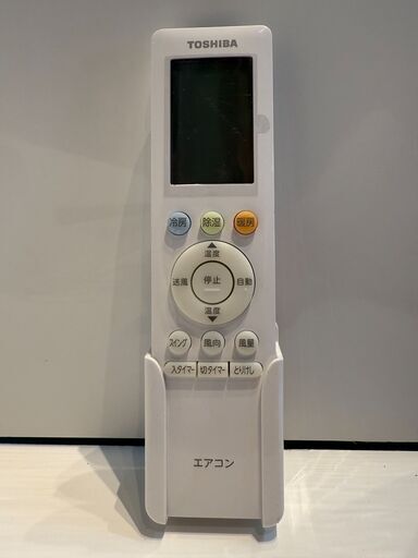33　　TOSHIBA2021年製エアコン