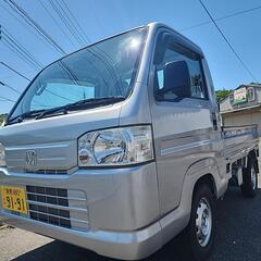 【車検9年5月】人気4WDアクティトラックの画像