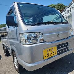 【車検9年5月】人気4WDアクティトラックの画像