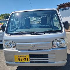 【車検9年5月】人気4WDアクティトラック