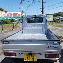 【車検9年5月】人気4WDアクティトラックの画像
