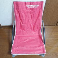 CAPTAIN STAG ラコンテ ロースタイル イージーチェア...