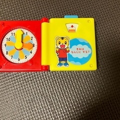 こどもちゃれんじ　はたらくのりもの　ねじブロックの画像