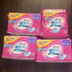 介護用品の画像