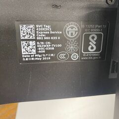 Dell モニター 23.8インチ SE2416H①の画像