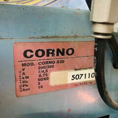 【中古】タイヤチェンジャー CORNO 820　北海道限定の画像