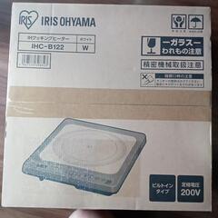 IH ビルトイン 一口 200Vの画像