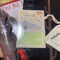 歴史やお城巡り、博物館巡りに興味のある方とつながりたい。 - メンバー募集