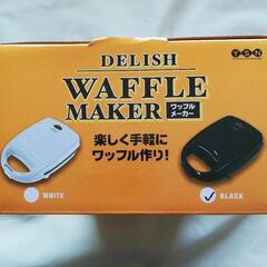 ワッフルメーカー　WAFFLE  MAKER 【新品】の画像