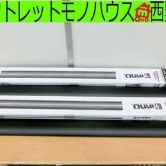 未使用■カーメイト INNO XB100 エアロベースバー 2本...