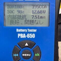★S42B20R★中古バッテリー★基本取付無料★の画像