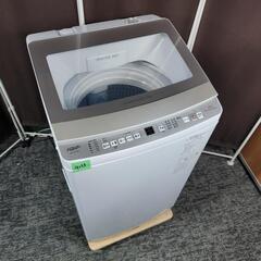 9133‼️関西エリア配送設置可🙌‼️最新2024年製✨AQUA...